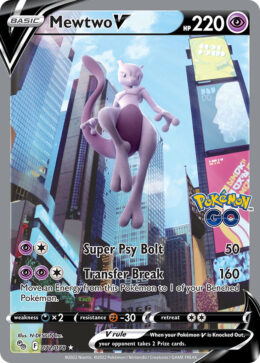 Mewtwo V - #072
