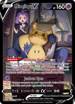 Mimikyu V - #16