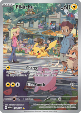 pokemon pikachu kaart uit set 151 kopen bij animetionx