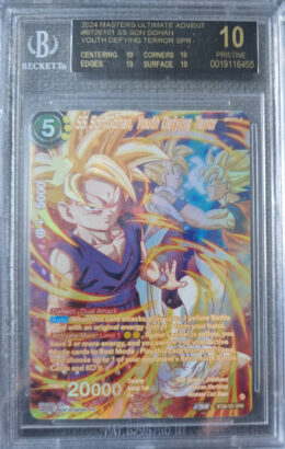 dragon ball masters beckett bgs 10